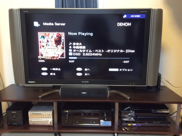 DENON AVR-X1100W投稿画像・動画 - 価格.com DENON AVR-X1100W投稿画像・動画 - 価格.com