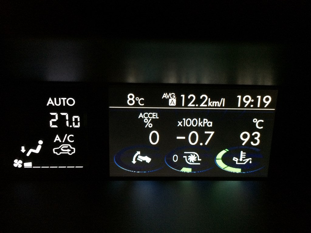 排ガスの臭いが車内に スバル レヴォーグ 14年モデル のクチコミ掲示板 価格 Com