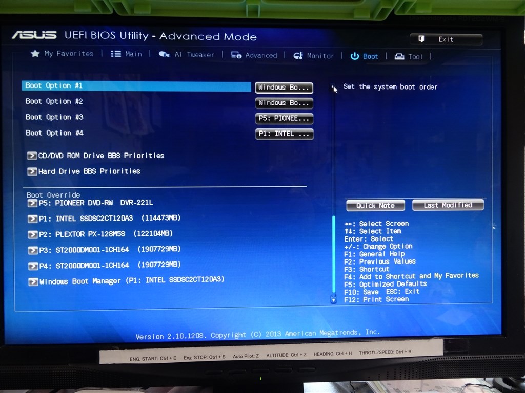 Asus Z87 Pro J7832 User S Manual Manualzz