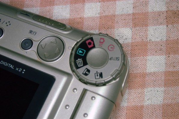 富士フイルム FinePix 2900Zで撮影された写真 - 価格.com