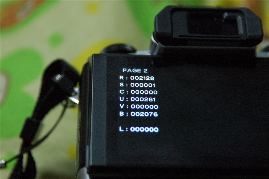 おジャンク 1000円』 ニコン D50 ボディ のクチコミ掲示板 - 価格.com