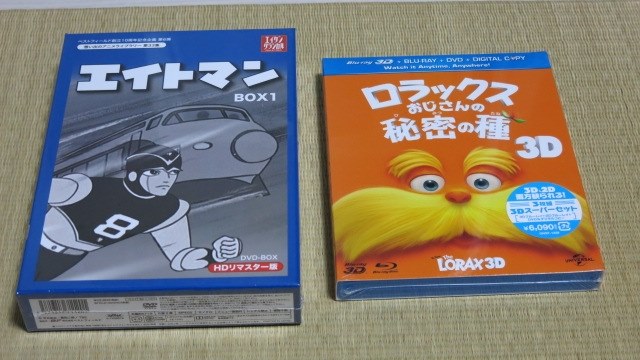 わがままな映画ファンのスレ(その９)』 クチコミ掲示板 - 価格.com