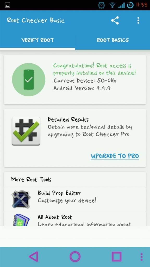 最新ファーム23.0.B.1.38でルート化しました。』 SONY Xperia Z3