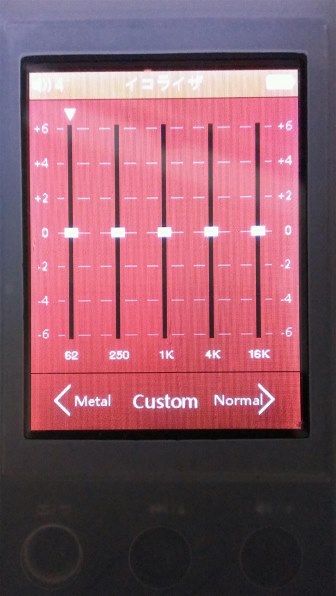 FiiO FiiO X3 [8GB] 価格比較 - 価格.com