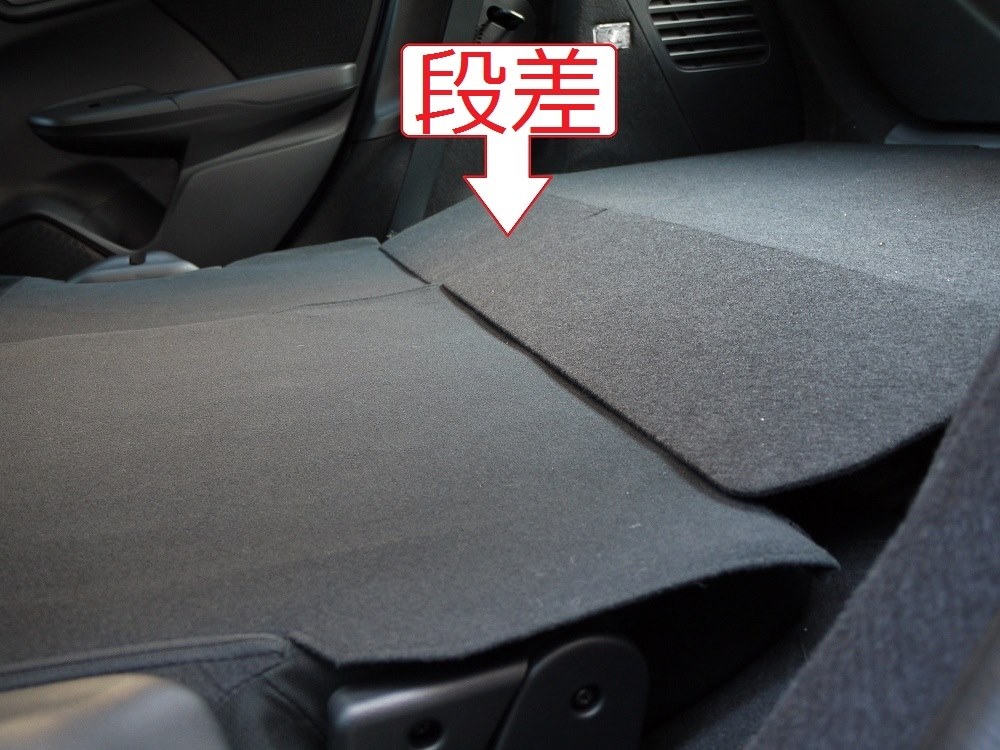 荷室の耐荷重について ホンダ フィット 13年モデル のクチコミ掲示板 価格 Com