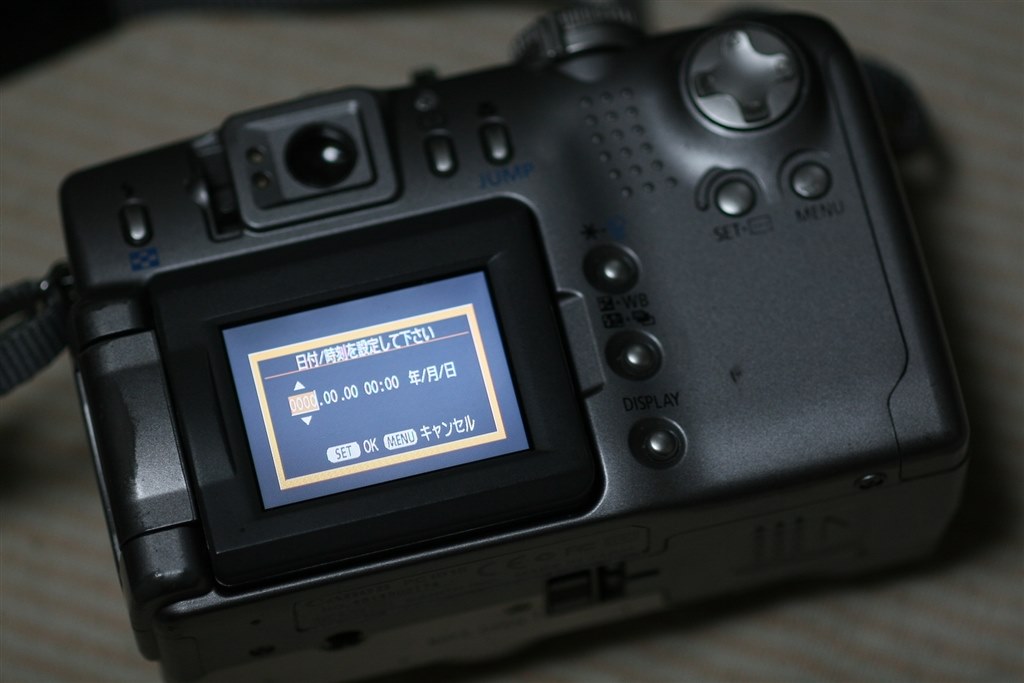 直してみた…』 CANON PowerShot G2 のクチコミ掲示板 - 価格.com