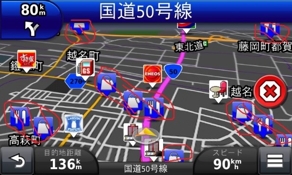 ガーミン zumo660 価格比較 - 価格.com