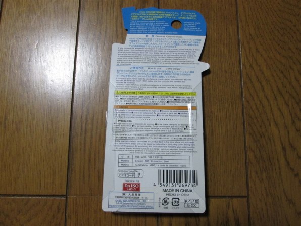 ASUS TAICHI21 TAICHI21-3337 価格比較 - 価格.com