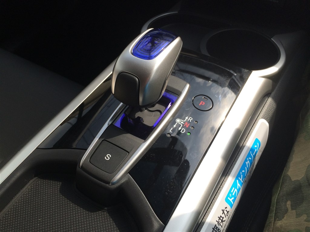 走行中の異音について ホンダ ヴェゼル ハイブリッド 13年モデル のクチコミ掲示板 価格 Com