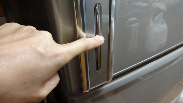 東芝 GR-C43G投稿画像・動画 - 価格.com