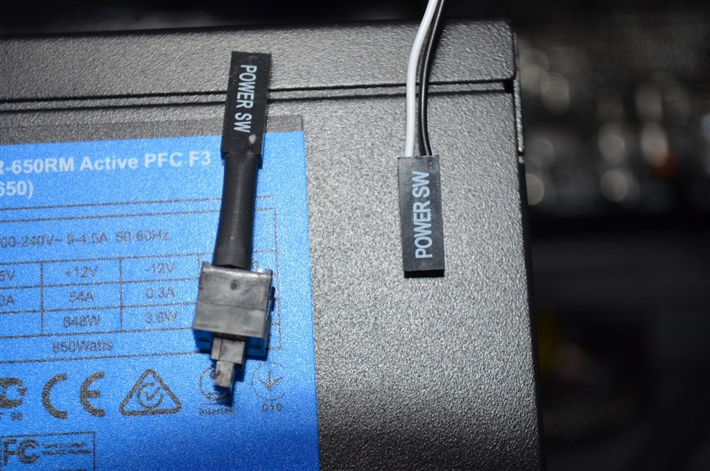 PowerSWについての質問』 Fractal Design Define R5 FD-CA-DEF-R5 の