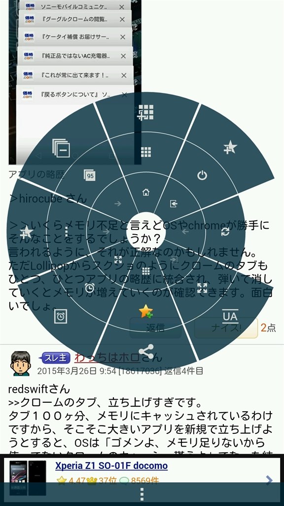 必ずプロフ見てください。ページ いろいろな用紙をプリントするコツ : ApeosPort-VII P4022