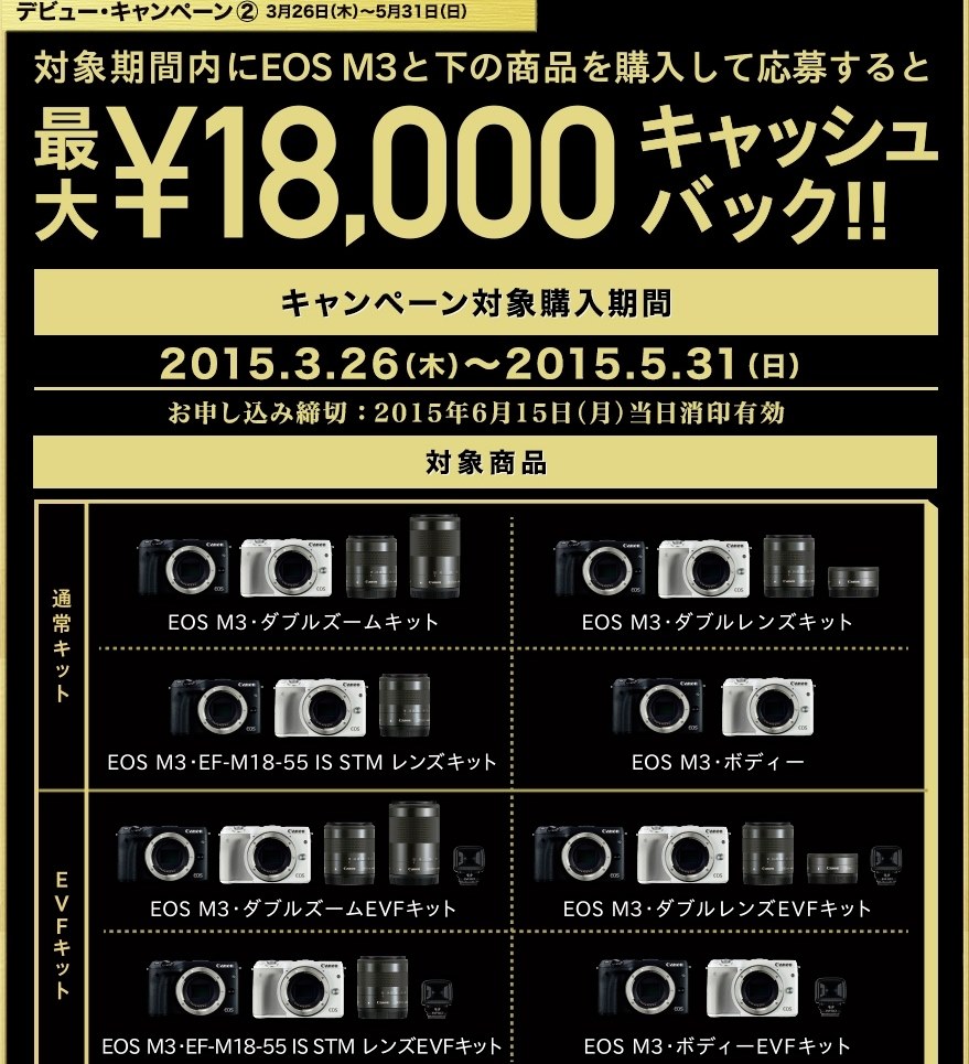 X-A2が売れない訳』 富士フイルム FUJIFILM X-A2 ボディ のクチコミ