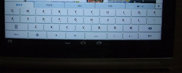 Lenovo Yoga Tablet 2 1050f 投稿画像 動画 価格 Com