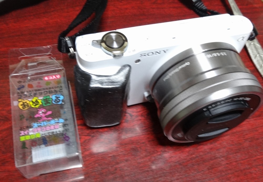 グリップを改造してみました。』 SONY α NEX-3NY ダブルズームレンズ