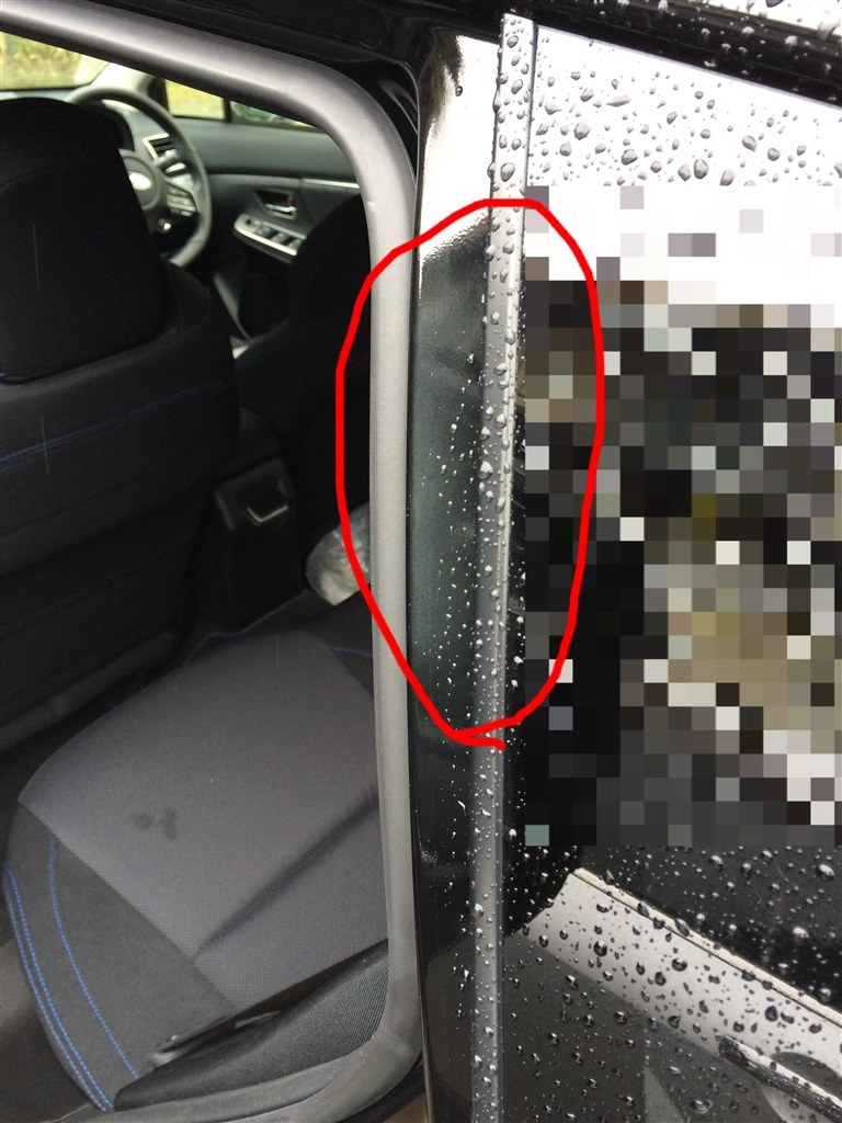 Cピラー部裏の塗装が薄い スバル レヴォーグ 14年モデル のクチコミ掲示板 価格 Com