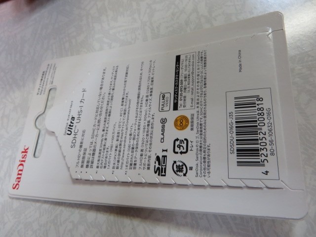 これは偽物ですか？』 SANDISK SDSDXPA-016G-X46 [16GB] の