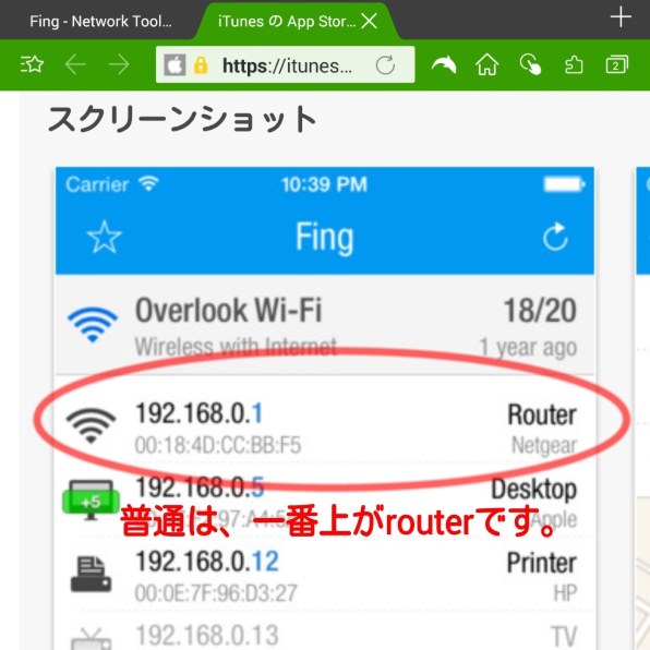iPad - iPad Wi-Fi 第3世代 2012年 ブラック 64GB MC707J/A iPad（第3世代）Wi-Fi 64GB ブラック PC707J/A - メルカリ