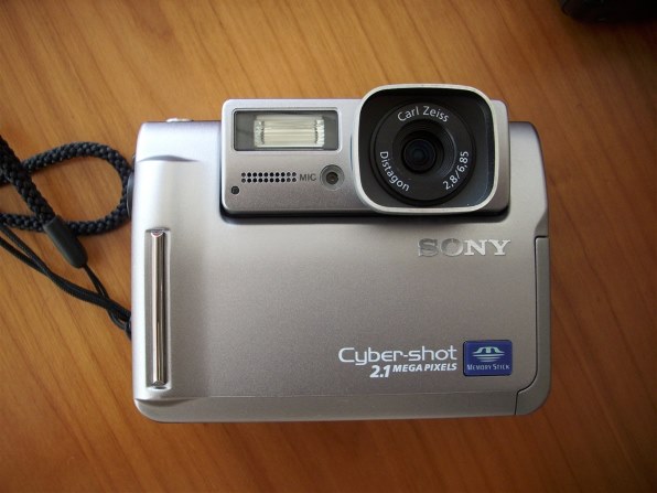 ローライ da8535投稿画像・動画 - 価格.com