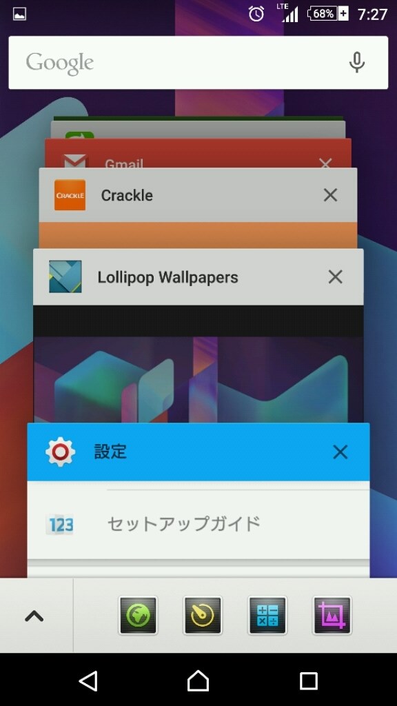 Android5 0 2 Lollipopに Sony Xperia Z3 So 01g Docomo のクチコミ掲示板 価格 Com