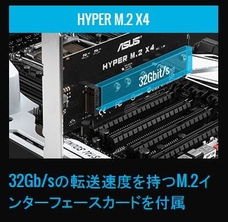 送料無料 百貨店 i7-6800K、X99A SLI PLUS、メモリー32GB、CPUクーラー 無けれ CPU