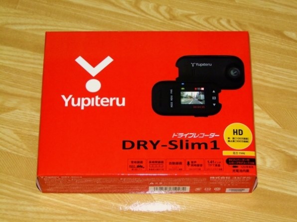 ユピテル DRY-Slim1 価格比較 - 価格.com