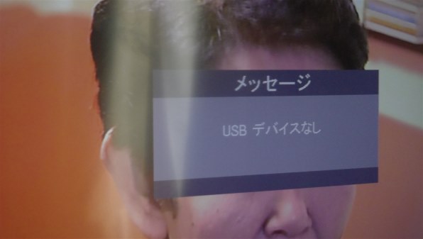 MEK LC1990 [19インチ] 価格比較 - 価格.com