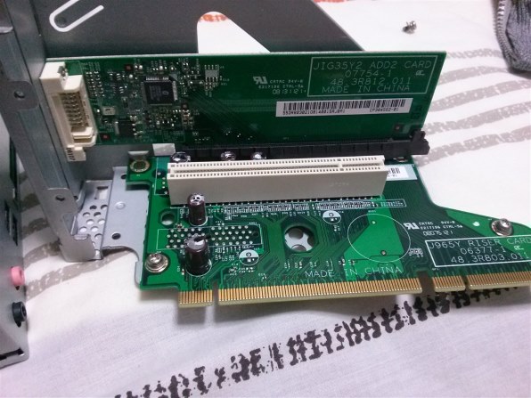 ASUS 210-SL-TC1GD3-L [PCIExp 512MB]投稿画像・動画 - 価格.com