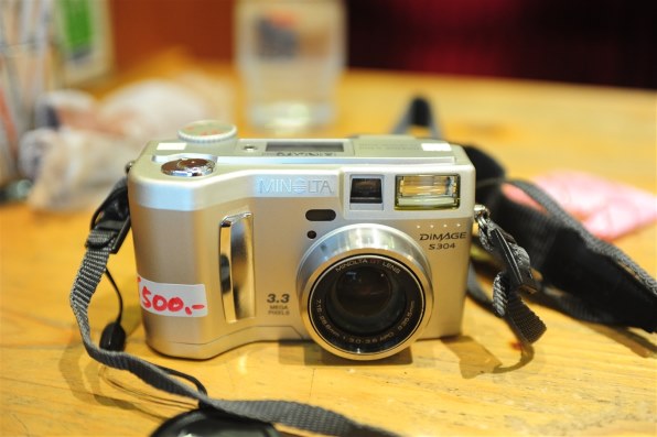 ☆ミノルタ ディマージュS304 ミノルタ、光学7倍ズーム524万画素CCDの