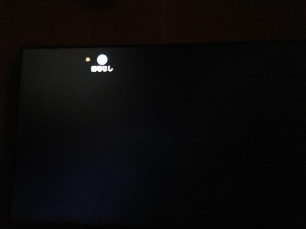 LGエレクトロニクス Smart TV 49UB8500 [49インチ]投稿画像