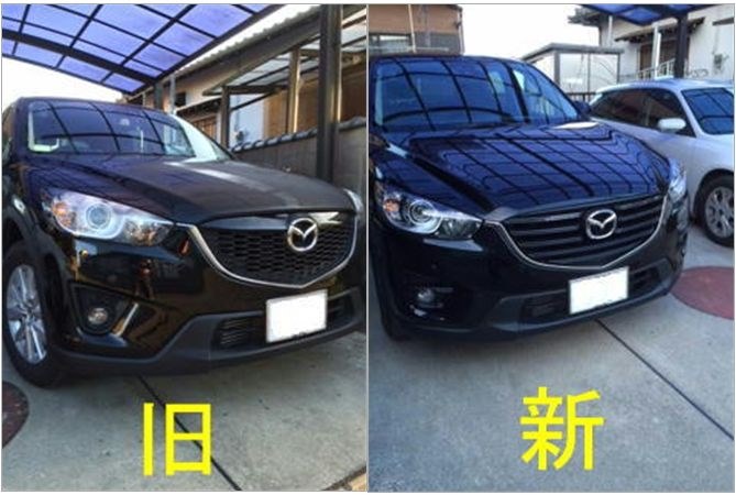 MC後のフロントグリルへの交換』 マツダ CX-5 のクチコミ掲示板 - 価格.com