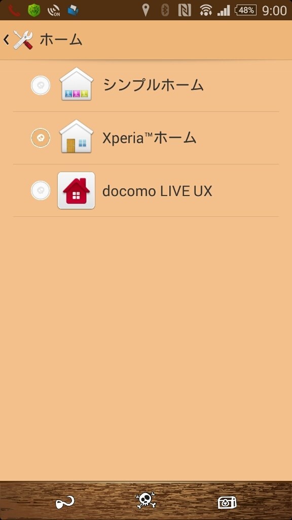 Xperiaの待ち受けの色が勝手に変わる原因 ソニーモバイルコミュニケーションズ Xperia Z2 So 03f Docomo のクチコミ掲示板 価格 Com
