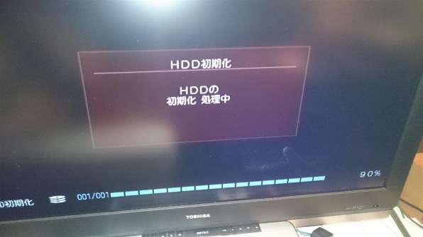 東芝 REGZAブルーレイ DBR-Z250投稿画像・動画 - 価格.com