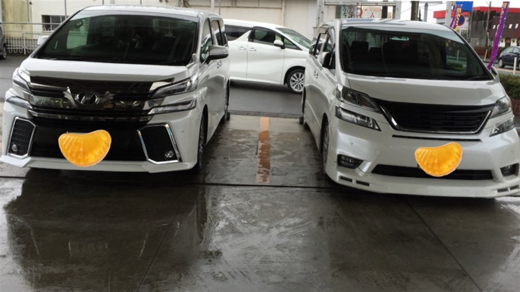 ◇現車とのお別れの仕方？◇』 トヨタ ヴェルファイア 2015年モデル の 