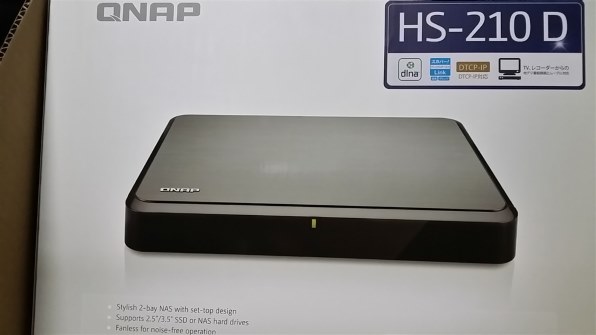 QNAP HS-210-D 価格比較 - 価格.com