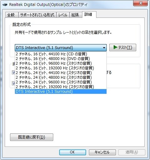 Asus Z87 Proのクチコミ 価格 Com