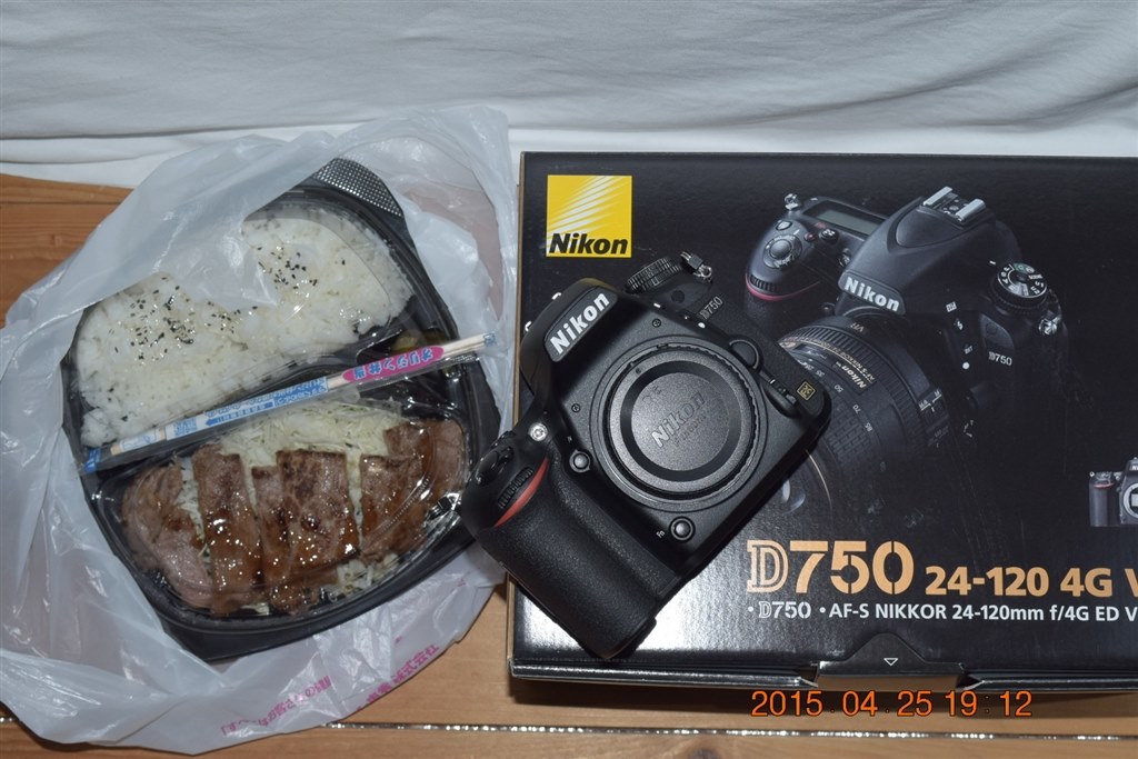 D750のD610への優位点?』 ニコン D750 ボディ のクチコミ掲示板 D750のD610への優位点?』 ニコン D750 ボディ のクチコミ掲示板