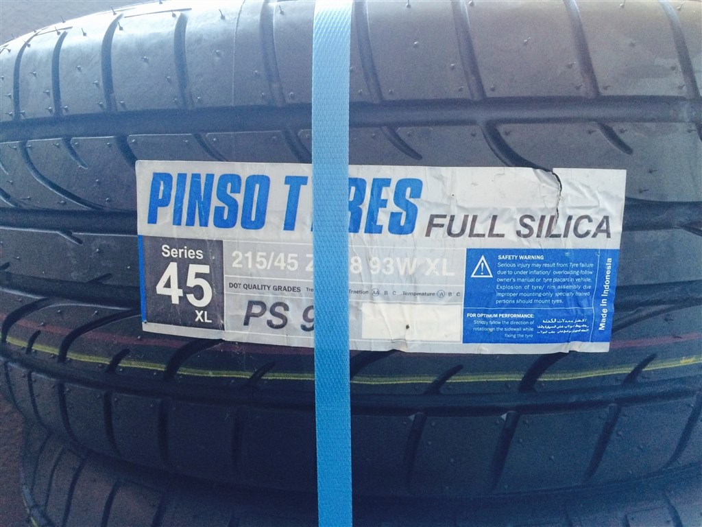 ps-91 届きました。』 ATR SPORT Pinso Tyres PS-91 215/45ZR18 93W XL