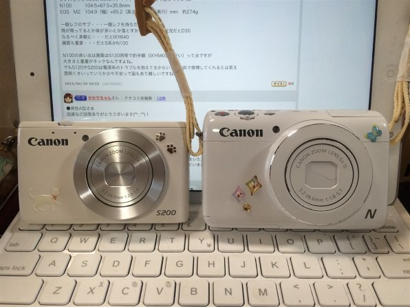 U2099】 Canon IXY 640 キャノン イクシ CANON IXY 640 価格比較
