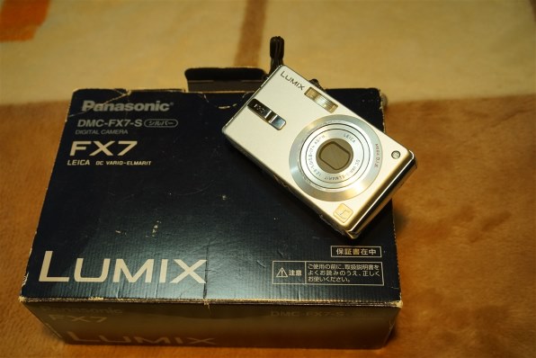 SONY サイバーショット DSC-W810 (S) [シルバー]投稿画像・動画 - 価格.com