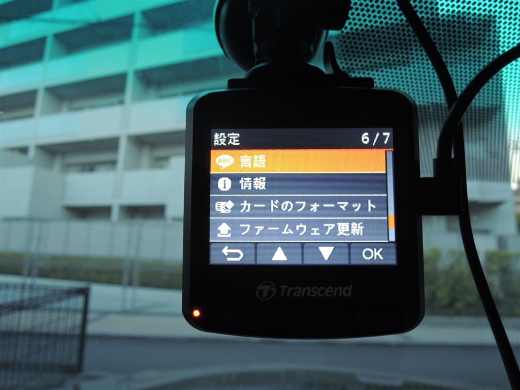 2026年最新】Yahoo!オークション -トランセンド driveproの中古品 