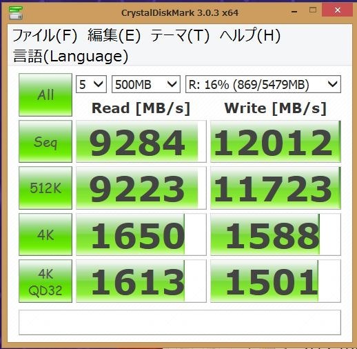 CFD W3U1600HQ-8G [DDR3 PC3-12800 8GB 2枚組]投稿画像・動画 - 価格.com