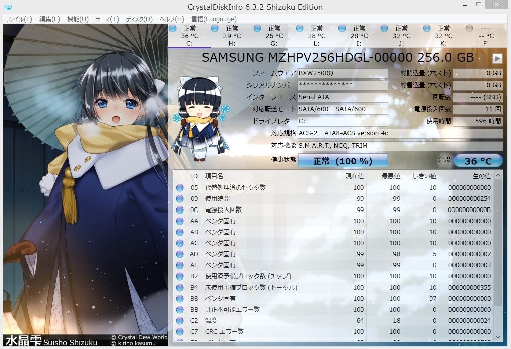 SM951 買ってみました^^』 クチコミ掲示板 - 価格.com SM951 買ってみました^^』 クチコミ掲示板 - 価格.com