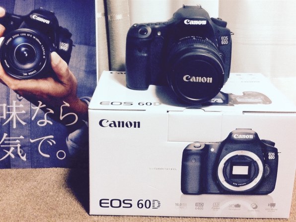 60Dからの買い替え』 CANON EOS Kiss X7 ダブルズームキット の