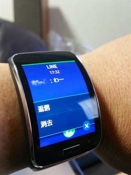 サムスン Gear S 3G/Wi-Fiモデル SM-R750D投稿画像・動画 - 価格.com サムスン Gear S 3G/Wi-Fiモデル SM-R750D投稿画像・動画 - 価格.com