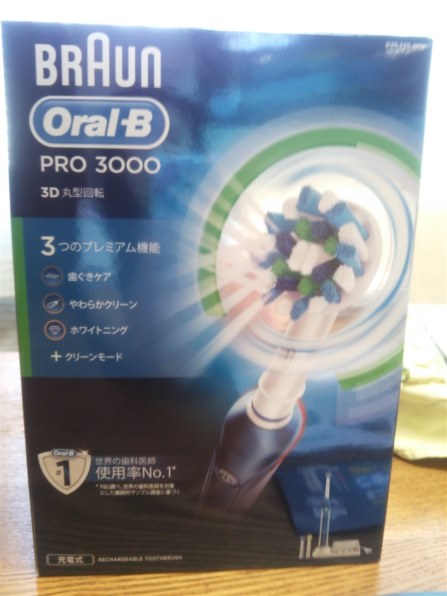 【完全未使用】ブラウンオーラルB電動歯ブラシ PRO3000 Amazon.co.jp: ブラウン オーラルB PRO3000 電動歯ブラシ