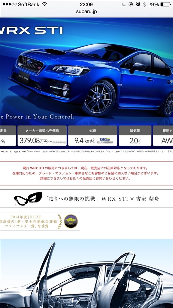 最安値に挑戦 レクサス Lexus 20系rx F Sport 450h 200t 正規国内純正ディーラーオプション フロントアンダーラン サイドアンダーラン セット シルバー Rakuten Www Hotelgalaxie Cz