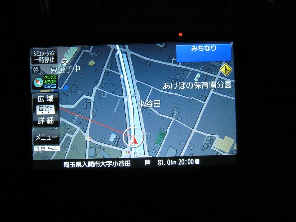 高速走行時にSA・P情報が出ません』 パナソニック GORILLA CN