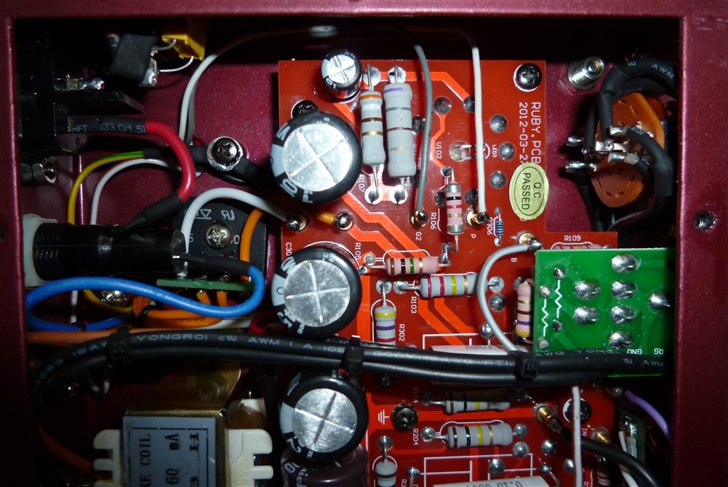 Rubyか，TRV-84HDmarkIIか，悩んでいます』 TRIODE Ruby のクチコミ