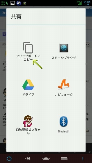 おまとめページ♡21点H17P3K1（1/5までお取り置き可能です♡） Amazon.co.jp: PETSELECT (ペットセレクト) ペットゲート おく